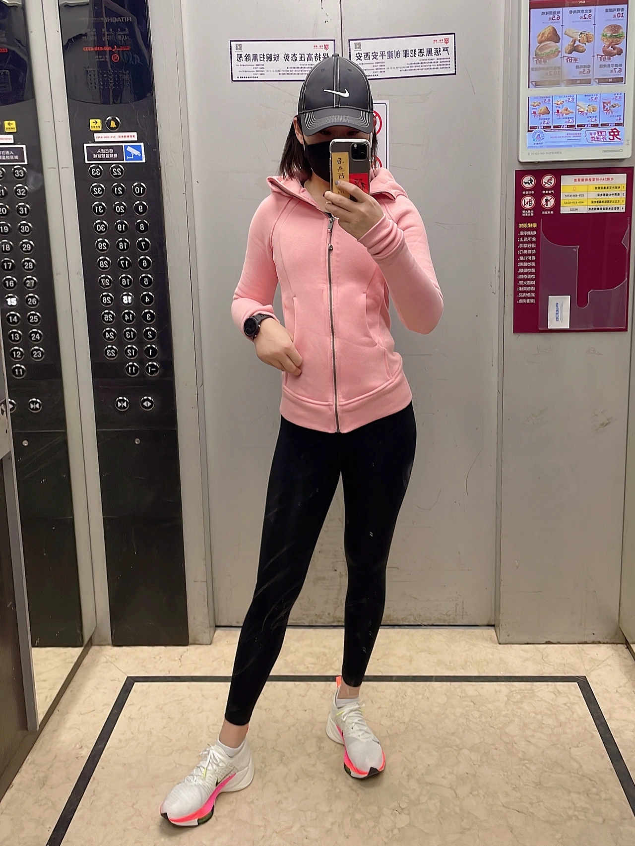 2夜跑运动穿搭自拍美食烧烤啤酒(夜跑6KM，心率慢慢恢复中，配速也是慢慢摇的一天。)-喵神素材库