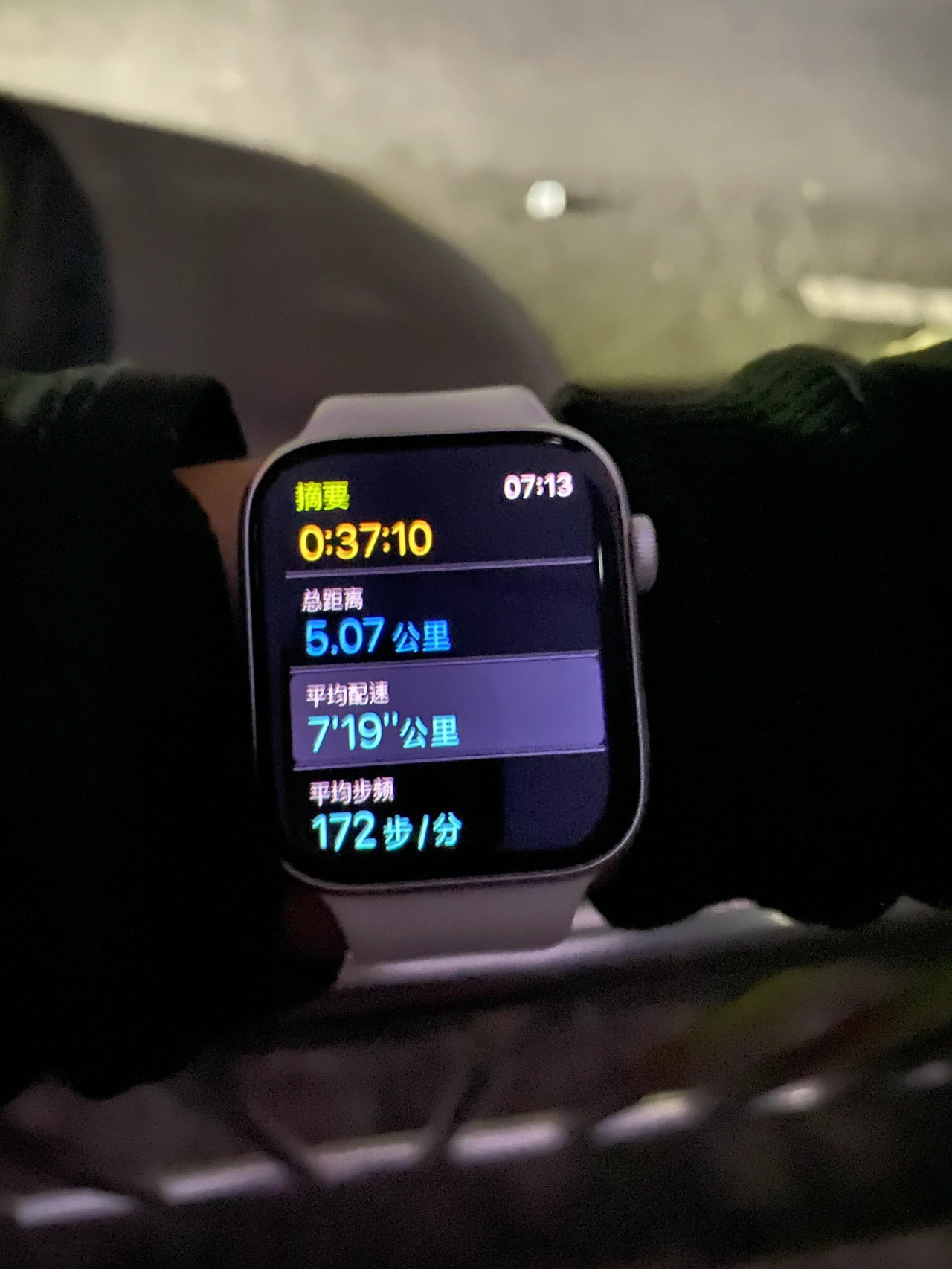 晨跑跑步运动健身打卡(每次跑步以后最耽误时间的就是洗头天天洗不行所以跑步也变成了跑一休一 )-喵神素材库