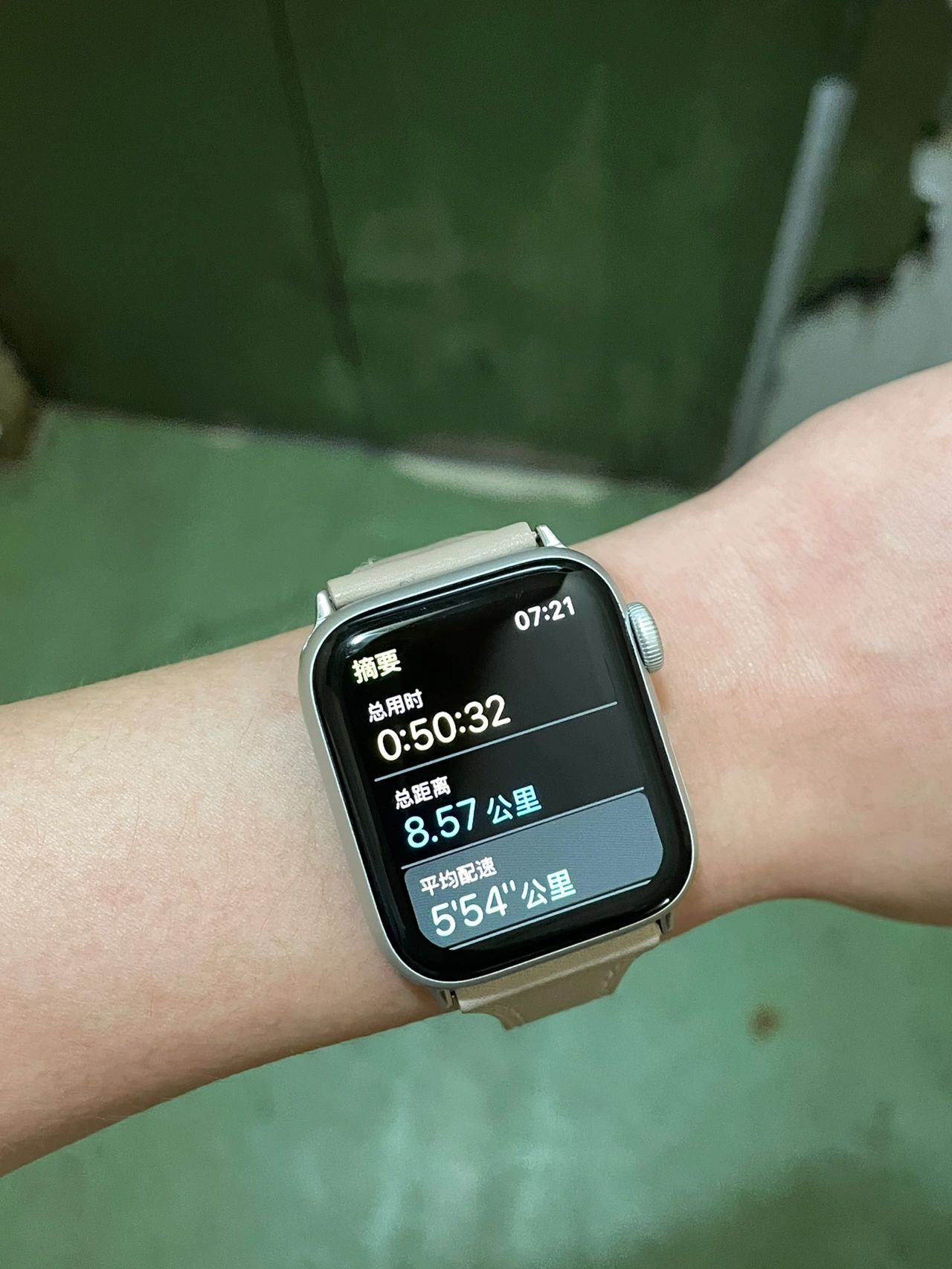 晨跑健身运动锻炼运动手表(早上 跑步8km  完成)-喵神素材库