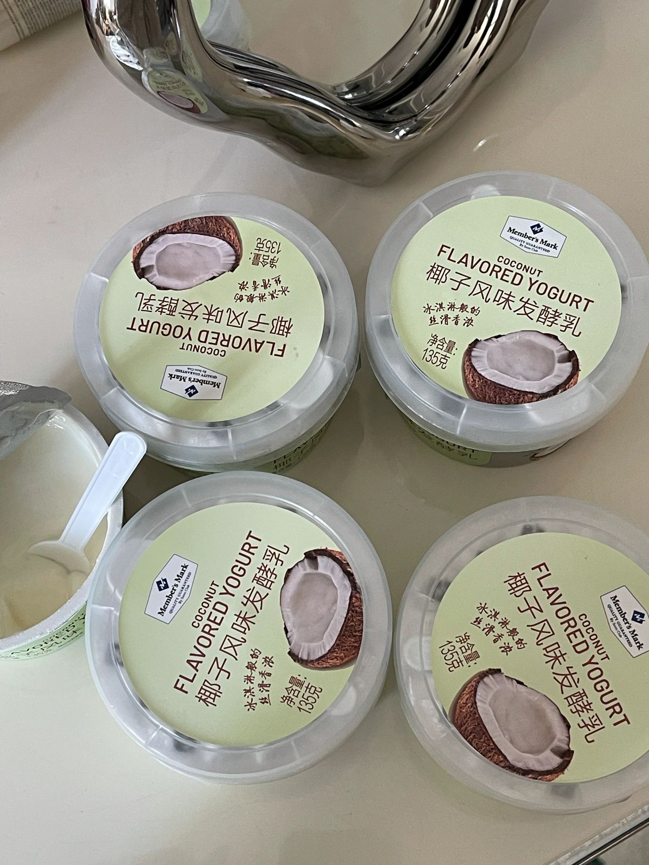 购物小吃零食山姆会员店(零食好像能代替正餐)-喵神素材库