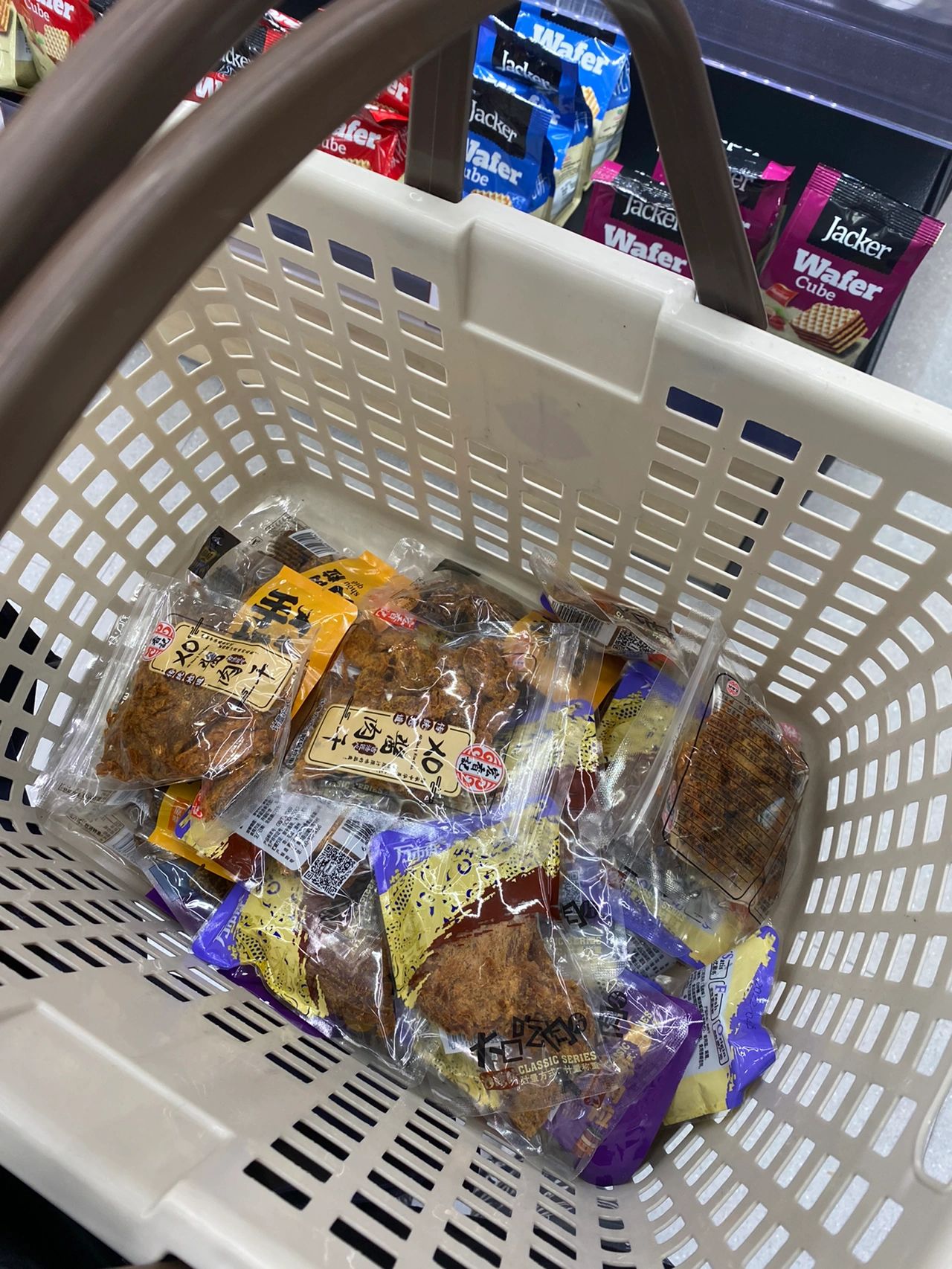 购物小吃零食(是快乐哈哈哈哈哈 )-喵神素材库
