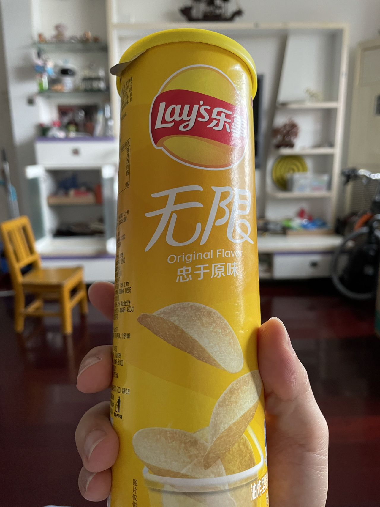 零食小吃薯片(虽然这是垃圾食品，但是难得吃几片味道还是不错的。 )-喵神素材库