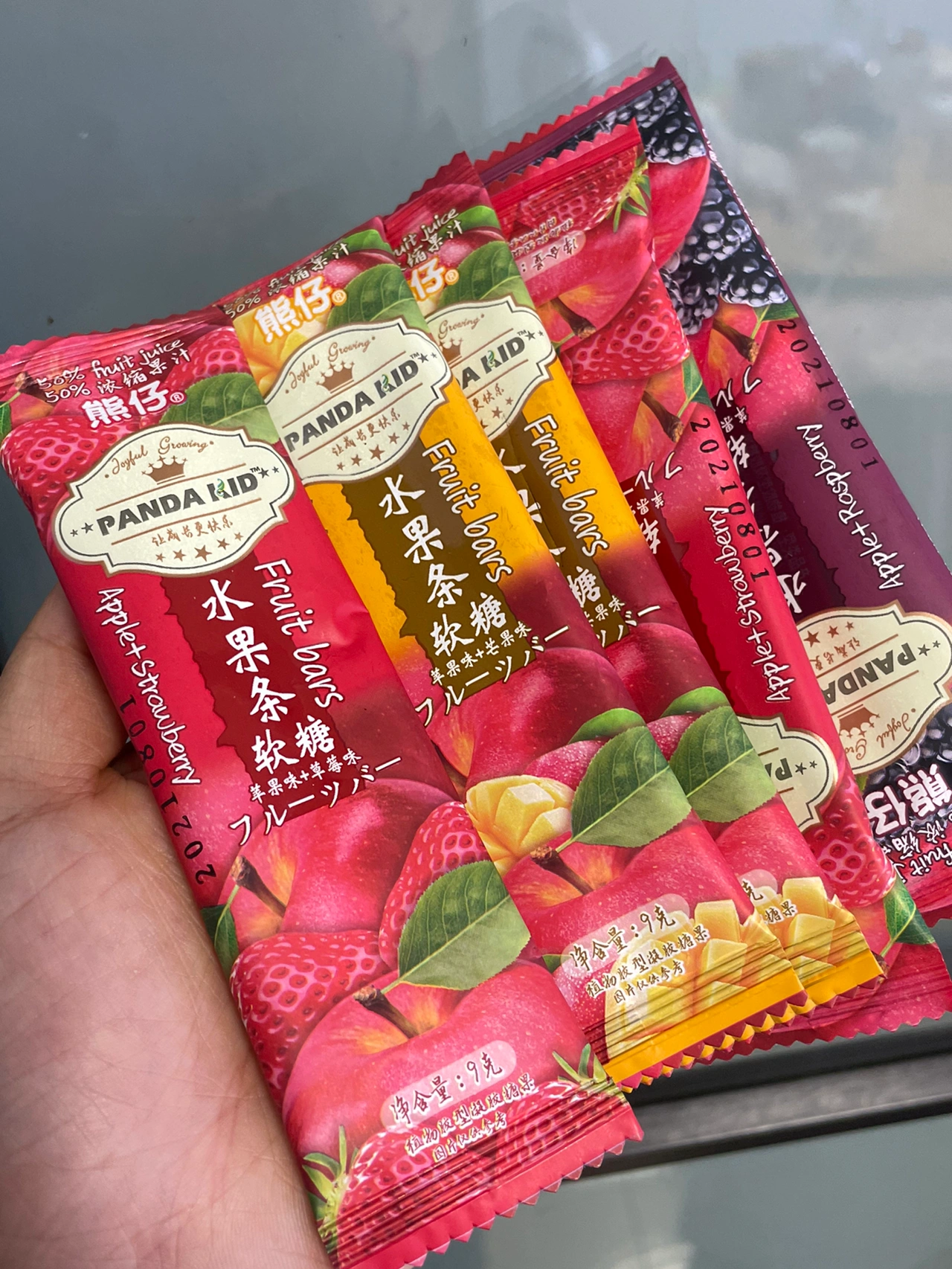 零食购物小吃(小时候吃过一次！然后当时小卖部也没有再进货)-喵神素材库