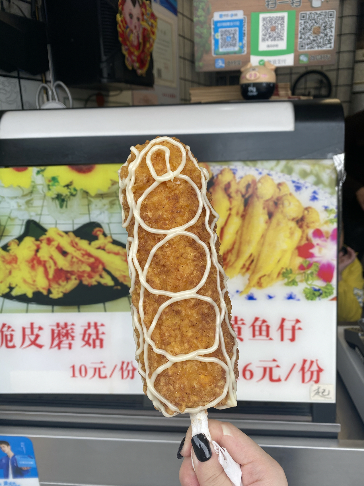 2脆皮玉米小吃零食美食(脆皮玉米一直就是我在万千小吃里心中唯一的白月光！！！！)-喵神素材库