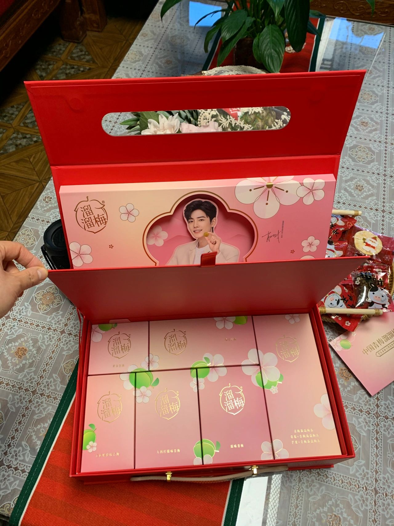 购物小吃零食溜溜梅( )-喵神素材库
