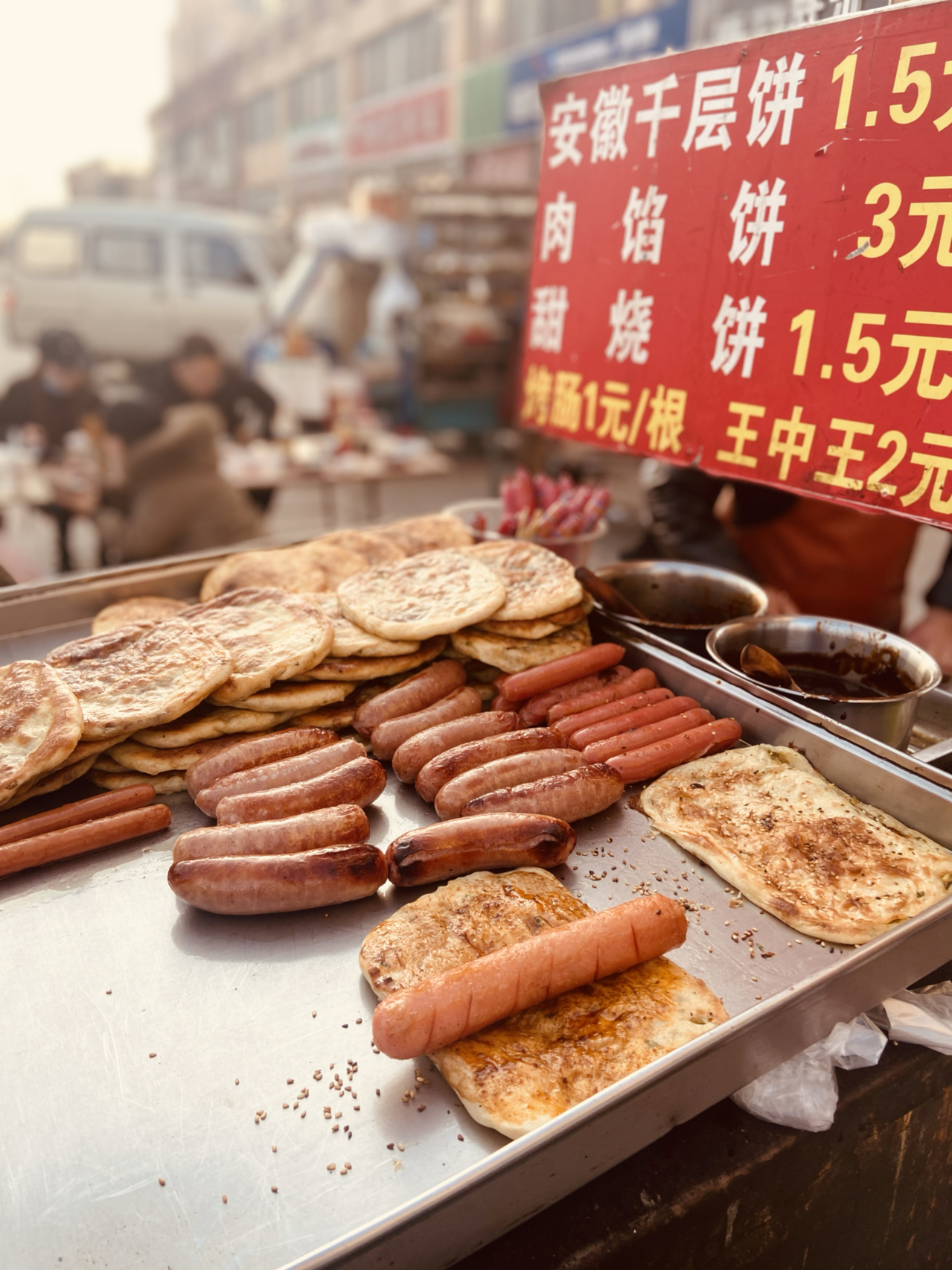 美食小吃烧饼黄瓜(抱歉 哈哈哈 )-喵神素材库