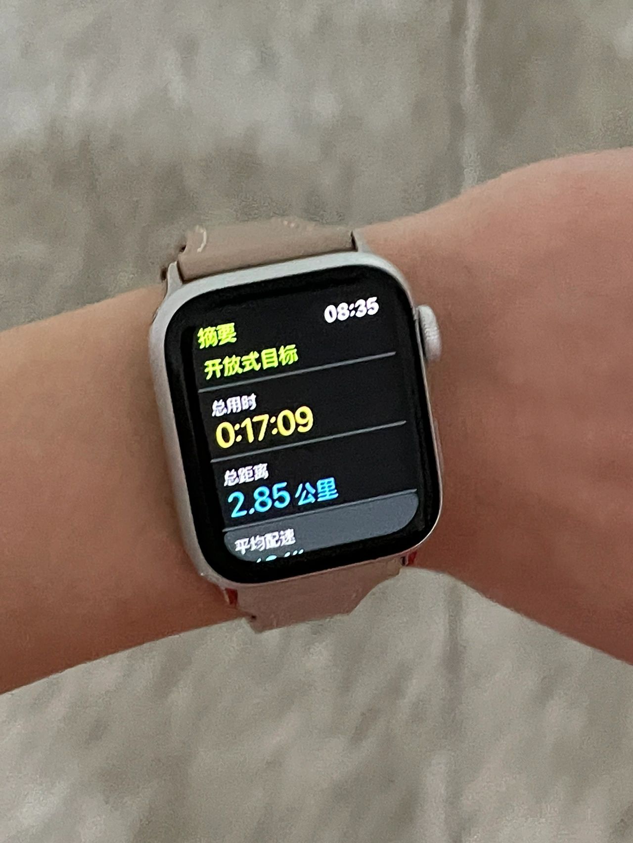 晨跑健身运动锻炼运动手表(早上2km 冒雨跑到公司拿东西 完成)-喵神素材库