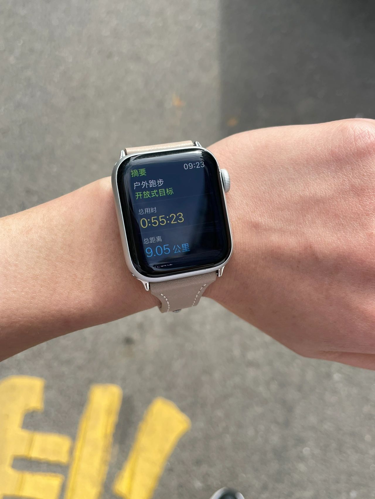 晨跑健身运动锻炼运动手表(早上9km 完成)-喵神素材库