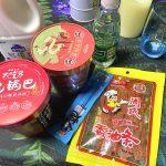 7小吃零食(我形容不出它有多好吃 但是我看到它真的会咽口水)-喵神素材库
