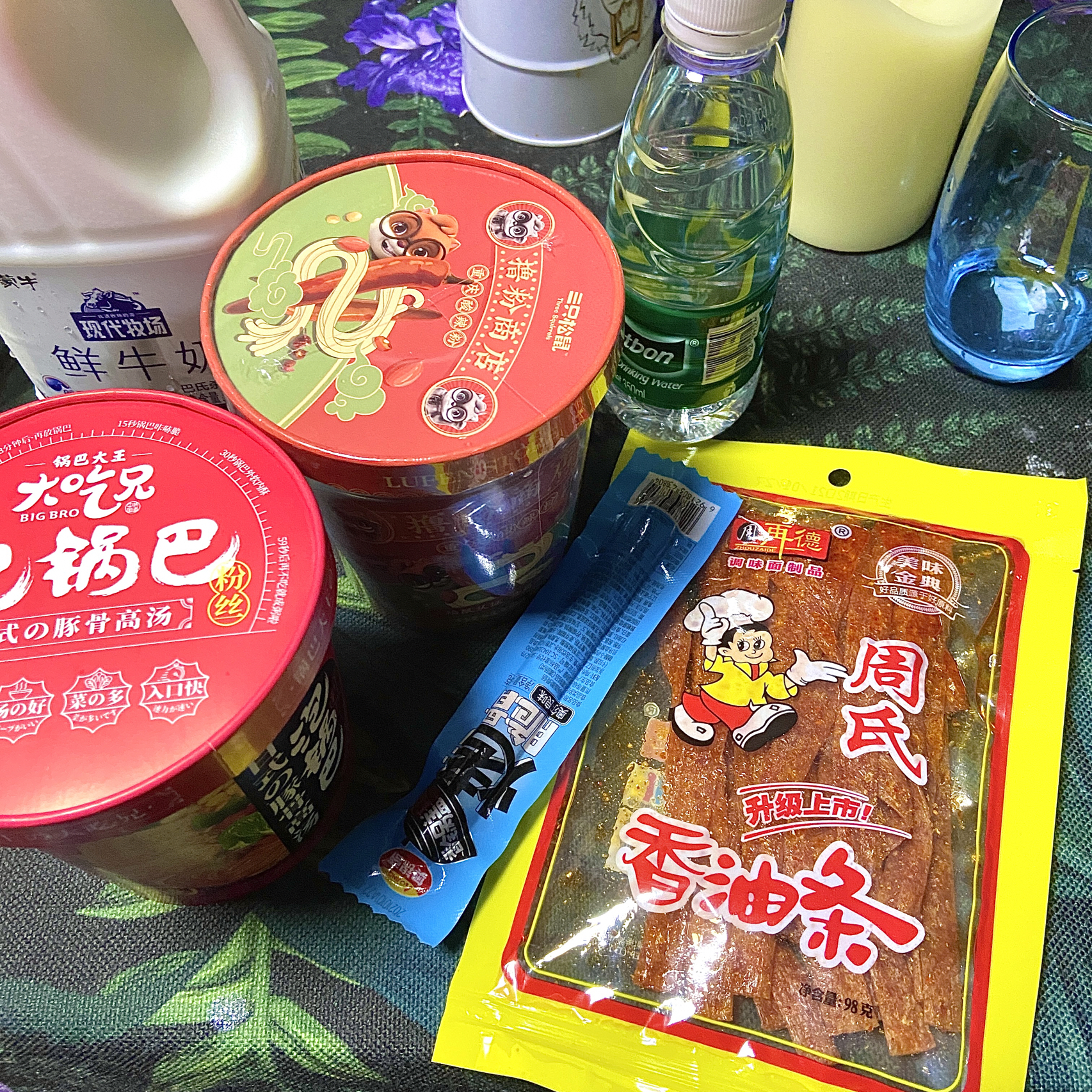 7小吃零食(我形容不出它有多好吃 但是我看到它真的会咽口水)-喵神素材库