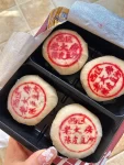 美食小吃泡芙甜点(草莓泡芙很难让人不爱了！)-喵神素材库