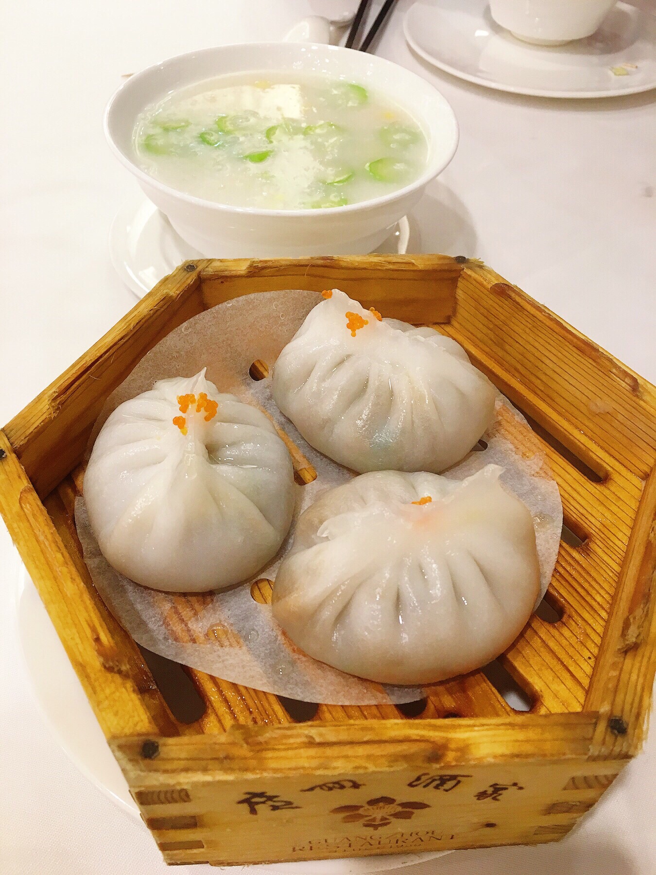 早茶餐厅水晶包青菜( 忙碌是治疗矫情的最佳良药 简单粗暴好用)-喵神素材库