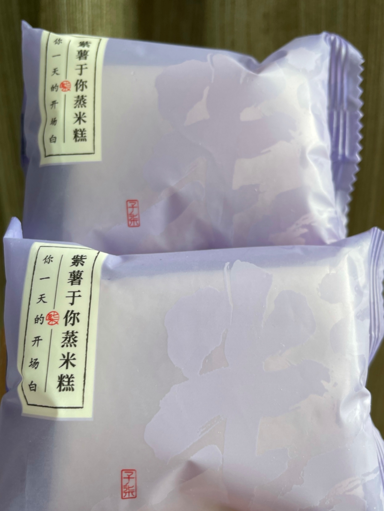 零食面包甜点甜品糕点(早餐随手带两个配牛奶，很方便)-喵神素材库