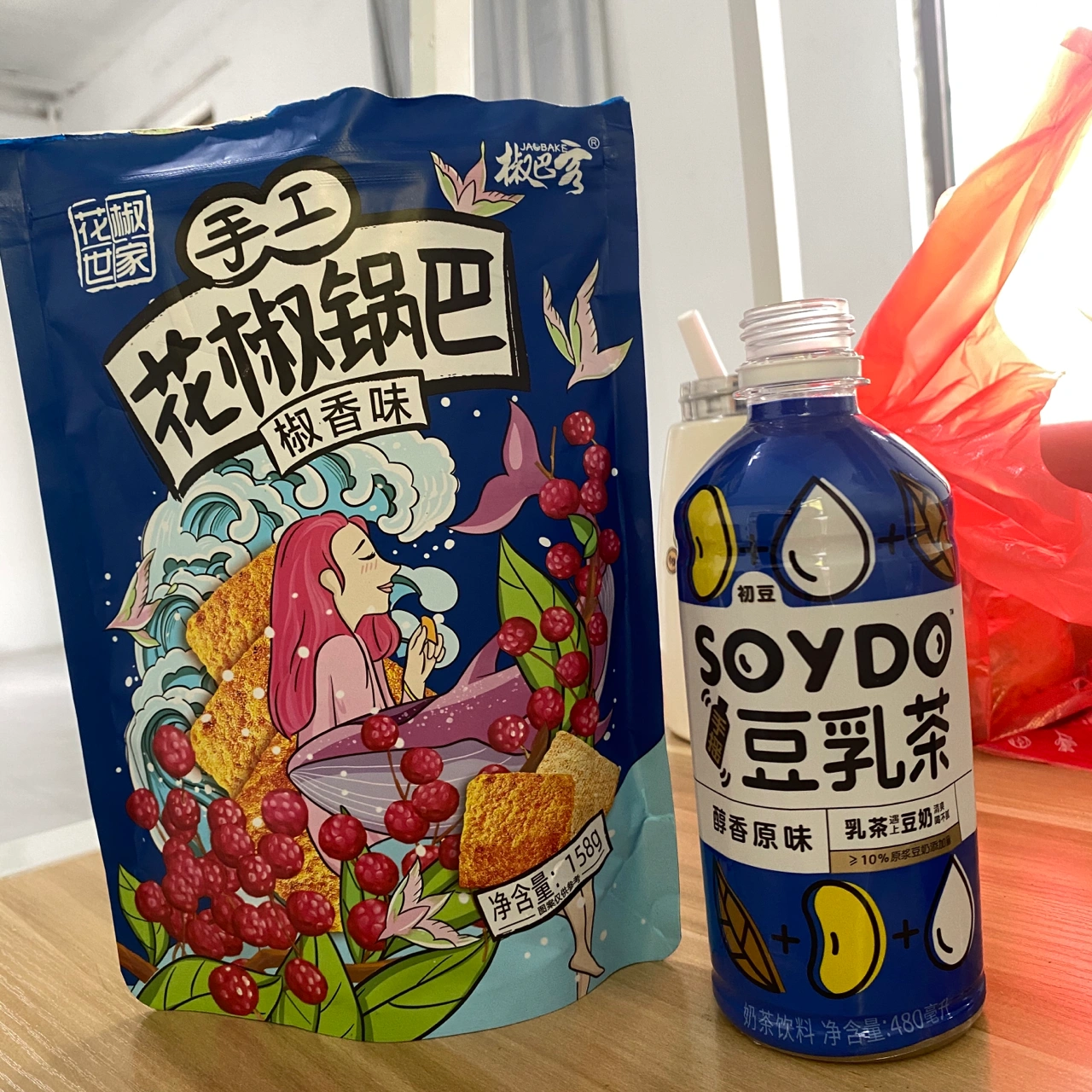 美食吃饭外卖小吃零食(每次都能点到好吃的馋到同事从不踩雷怪我咯)-喵神素材库