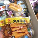 2小吃零食辣条推荐零食大礼包(答应你们的 很辣的！零食！‼️它终于来啦！)-喵神素材库