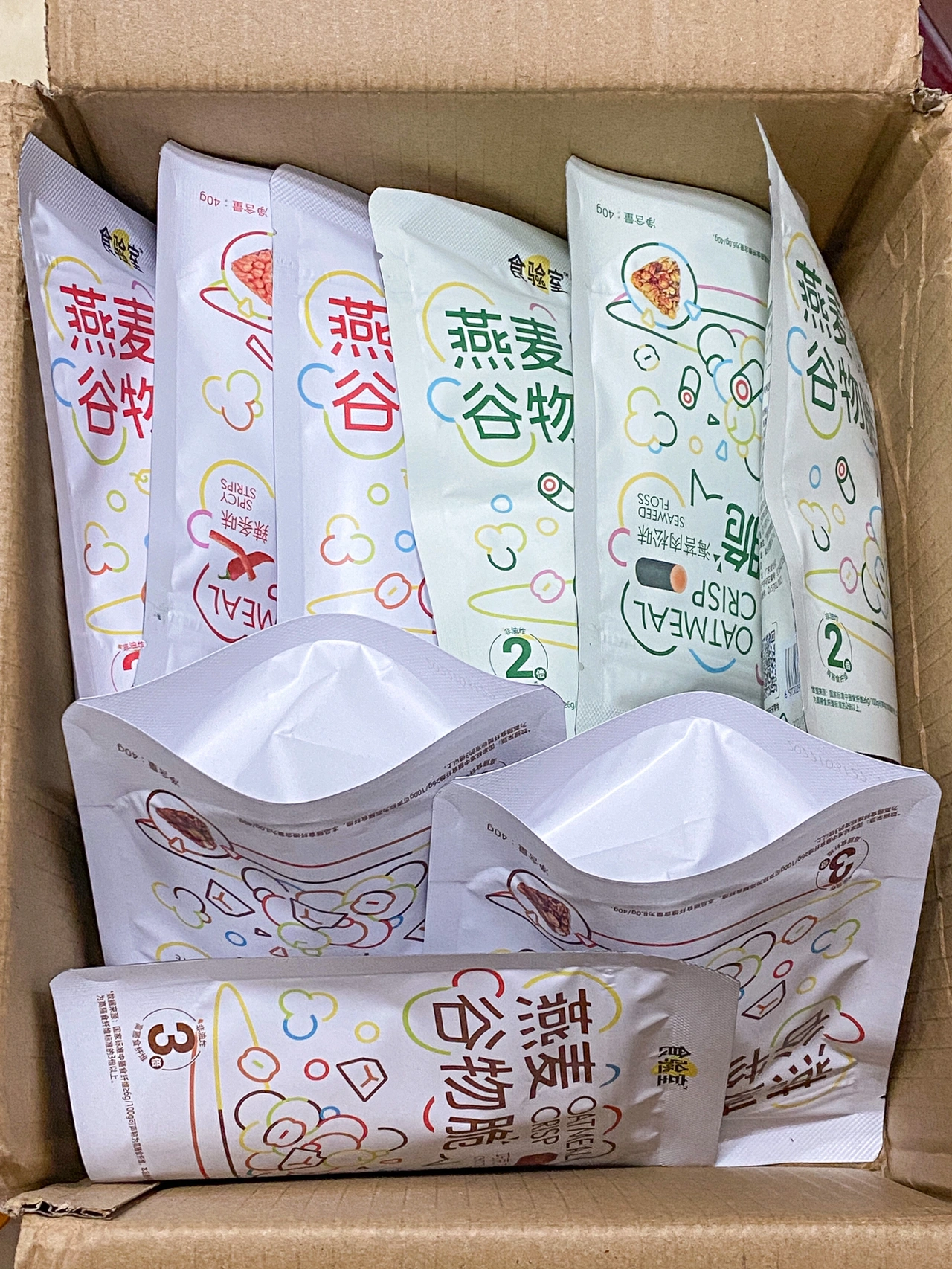 低脂低卡小零食燕麦谷物脆(高蛋白高纤！早上拌酸奶吃，还能当早餐！！减脂期早餐想吃好还想饱腹的姐妹，可以囤！！)-喵神素材库