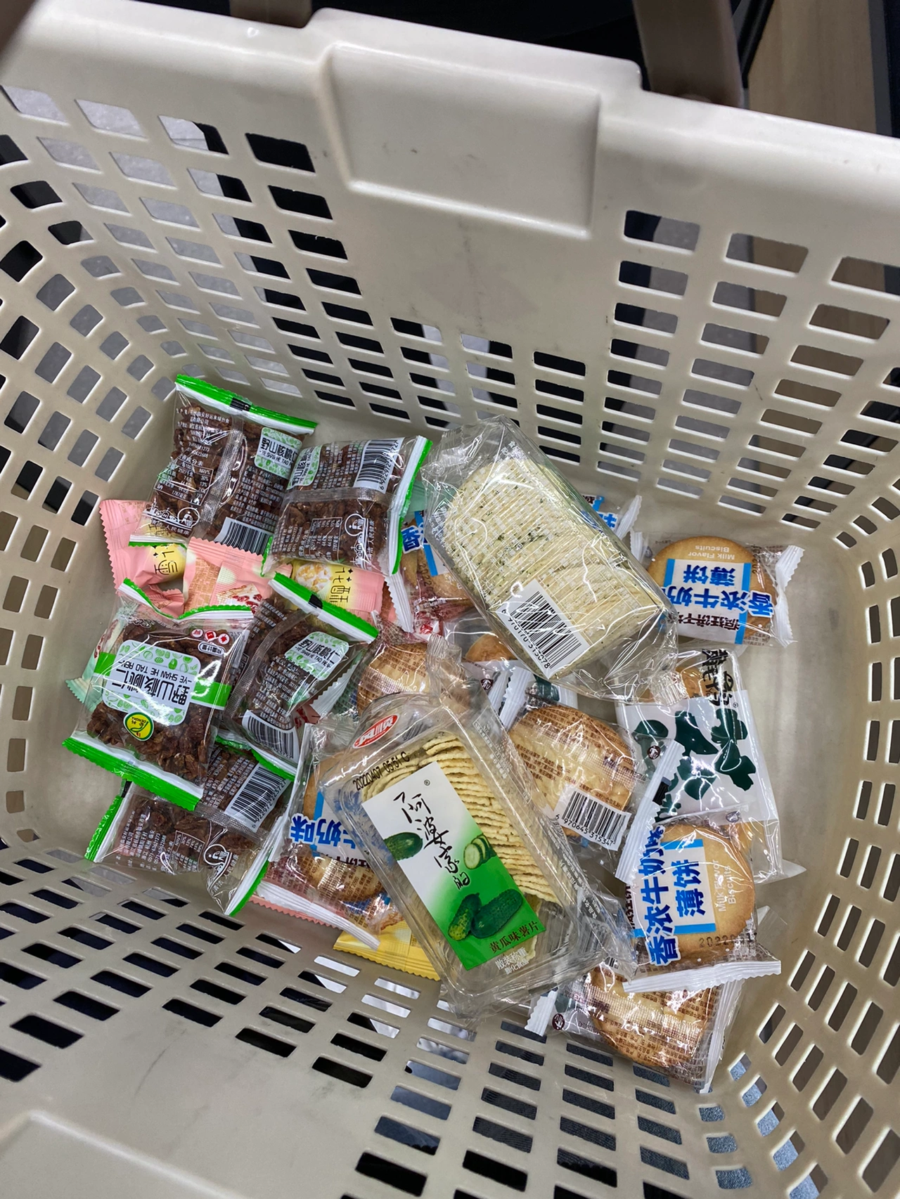 购物零食逛超市( 小零食)-喵神素材库