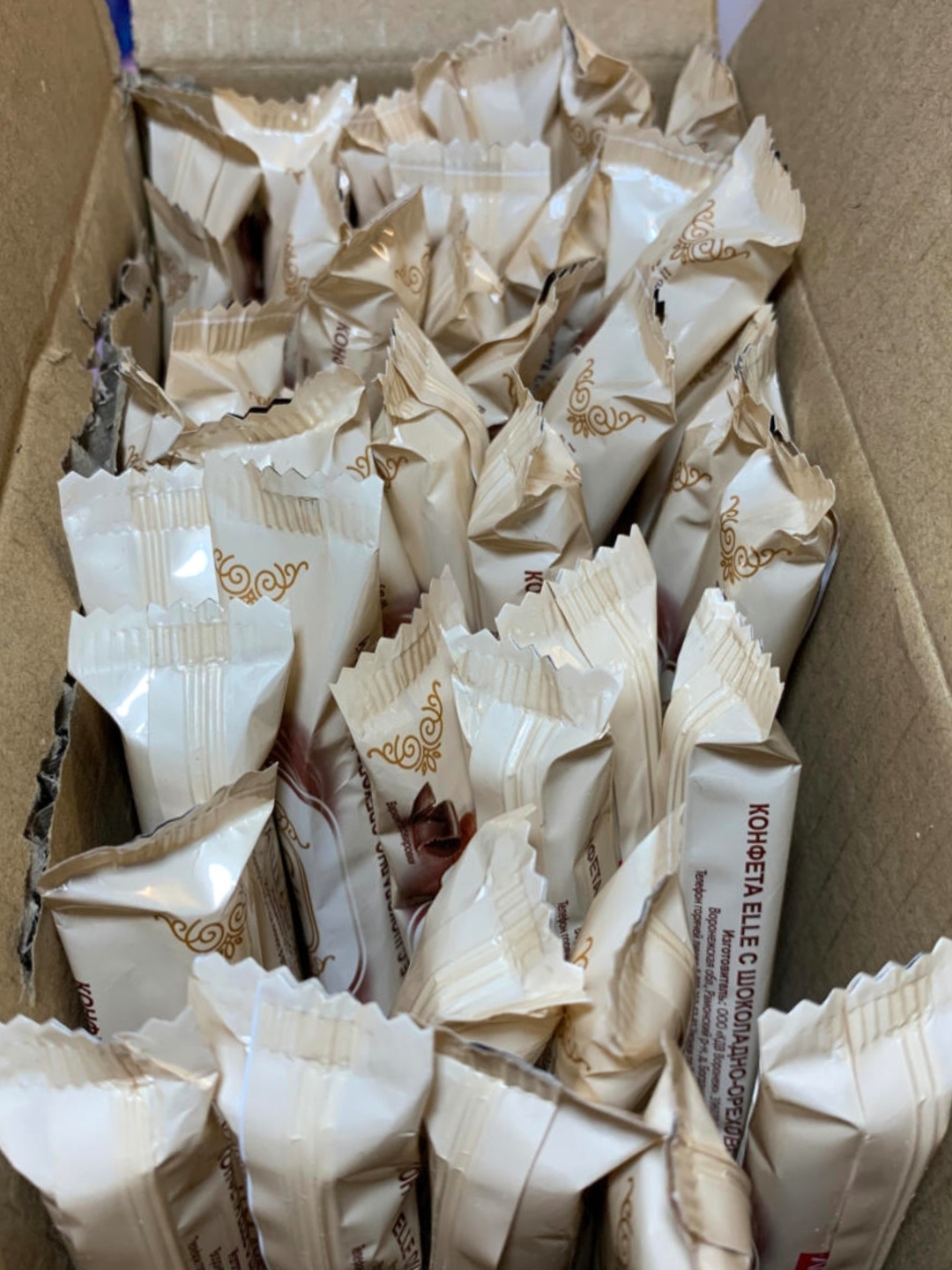 零食好吃巧克力棒(这个巧克力直接是我的最爱了！！真的太好吃了～)-喵神素材库