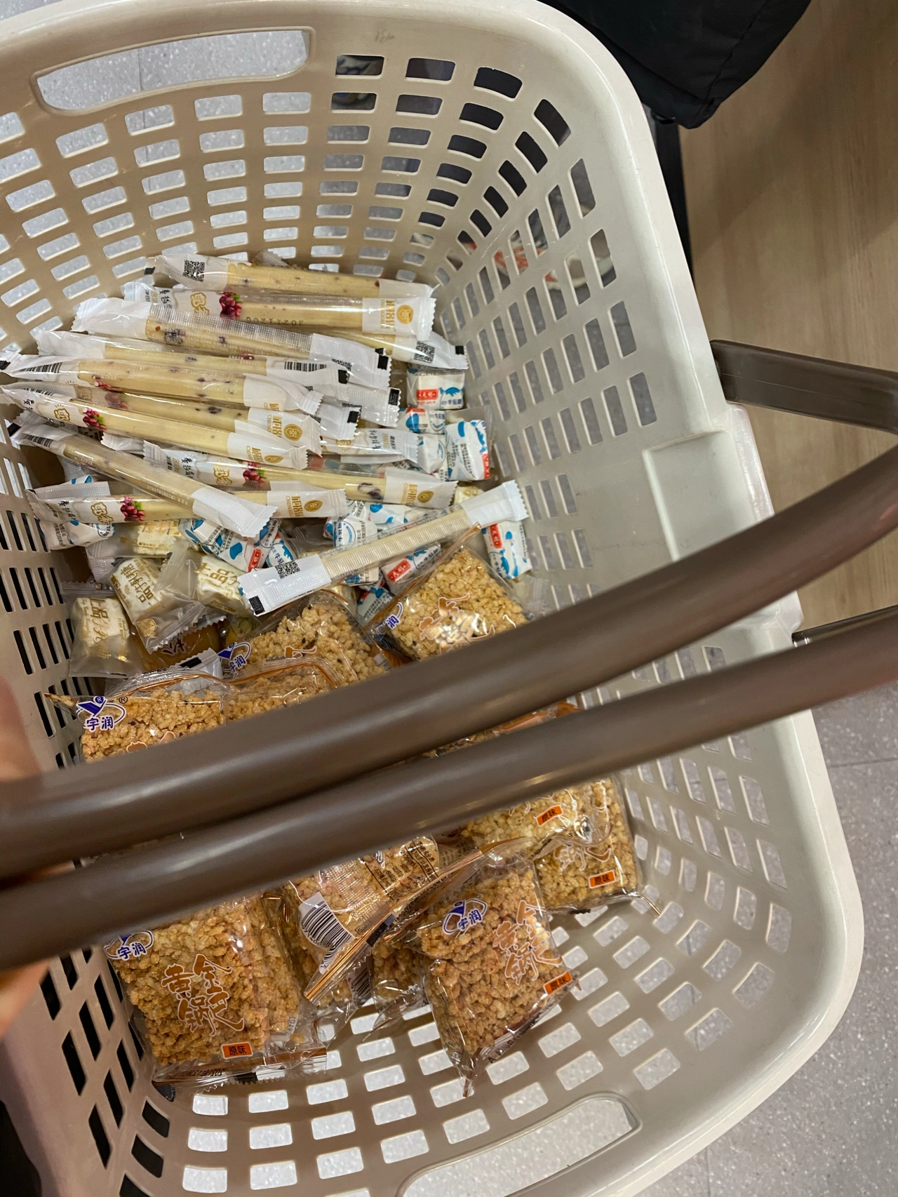 零食( 零食续命)-喵神素材库