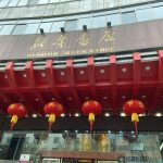 7小吃零食(呜呜呜！我可太羡慕岳阳的姐妹)-喵神素材库