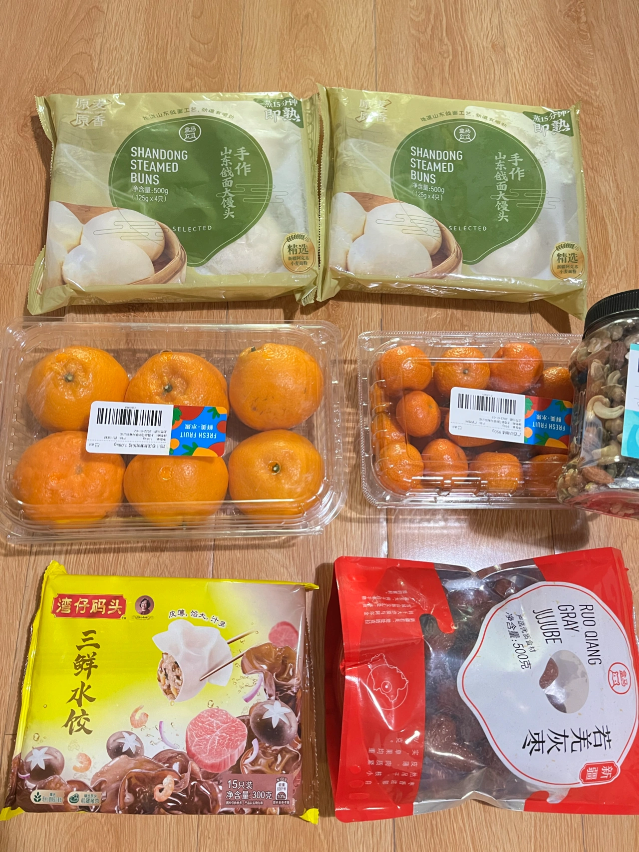 生活日常疫情水果零食购物(疫情买点东西真是不容易呀)-喵神素材库