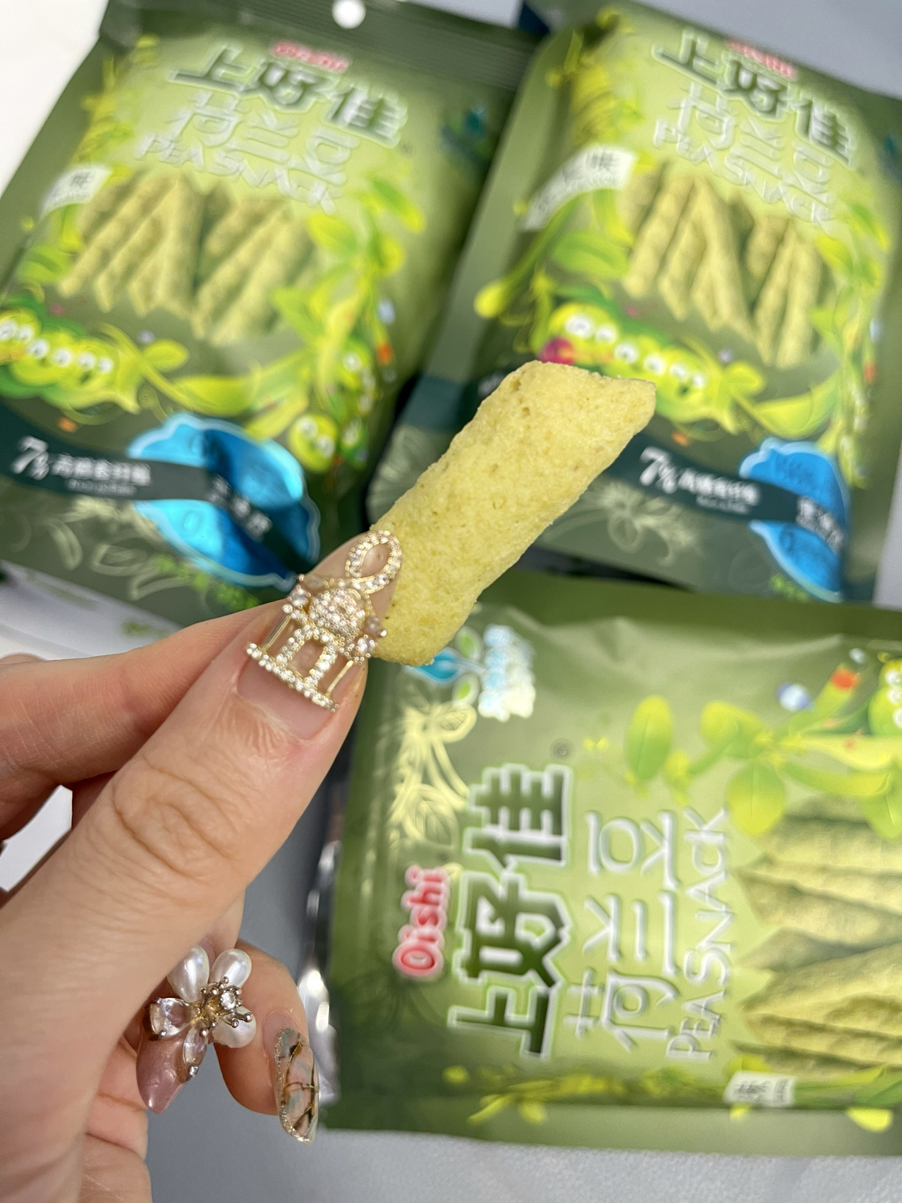 购物小吃零食(一个字 好吃！)-喵神素材库