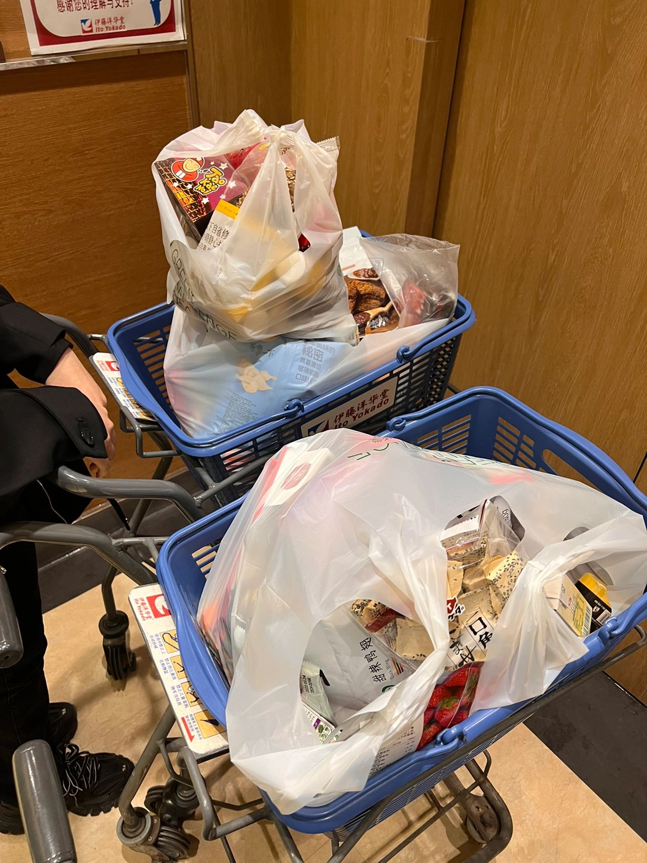 4伊藤洋华堂逛超市购物果汁零食(如果我会做饭，我一定会买肉)-喵神素材库