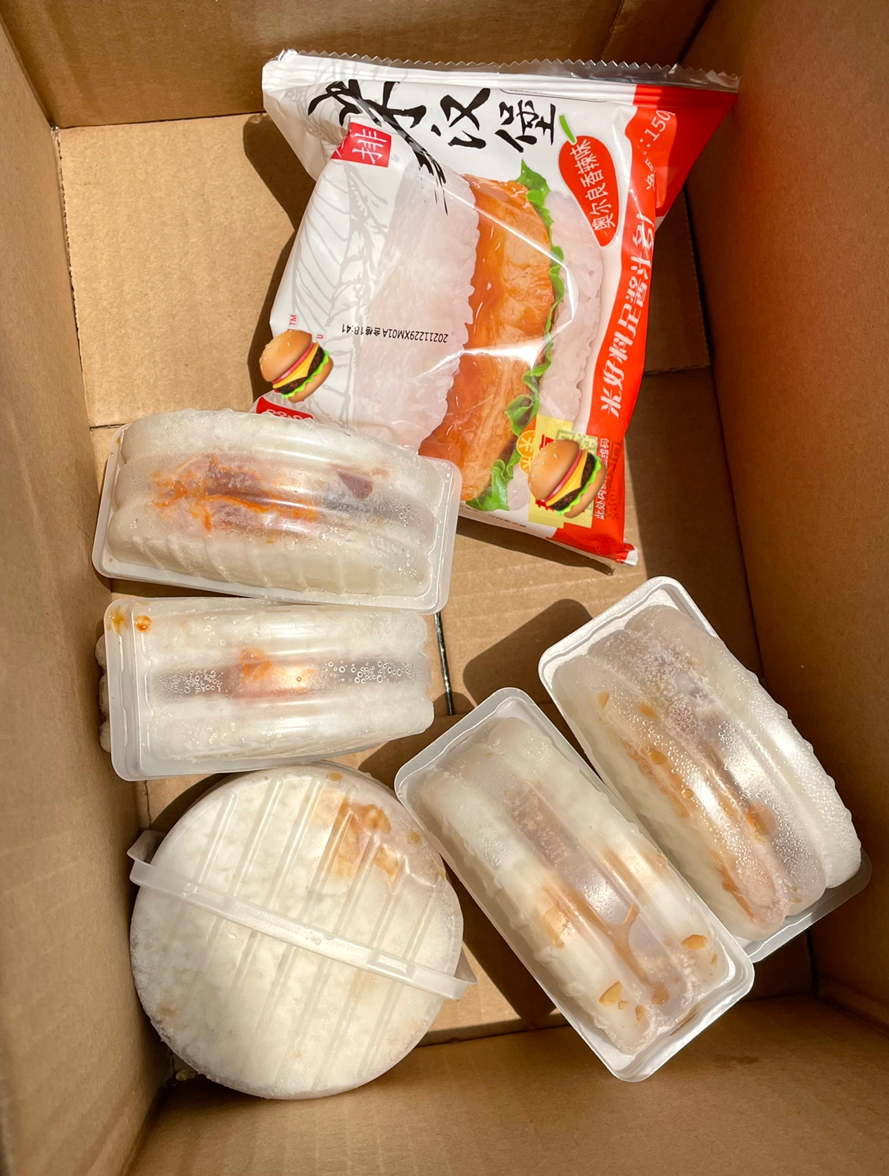 2拼夕夕购物分享零食速食米汉堡(难怪这个米汉堡会火，真的便宜好吃！)-喵神素材库