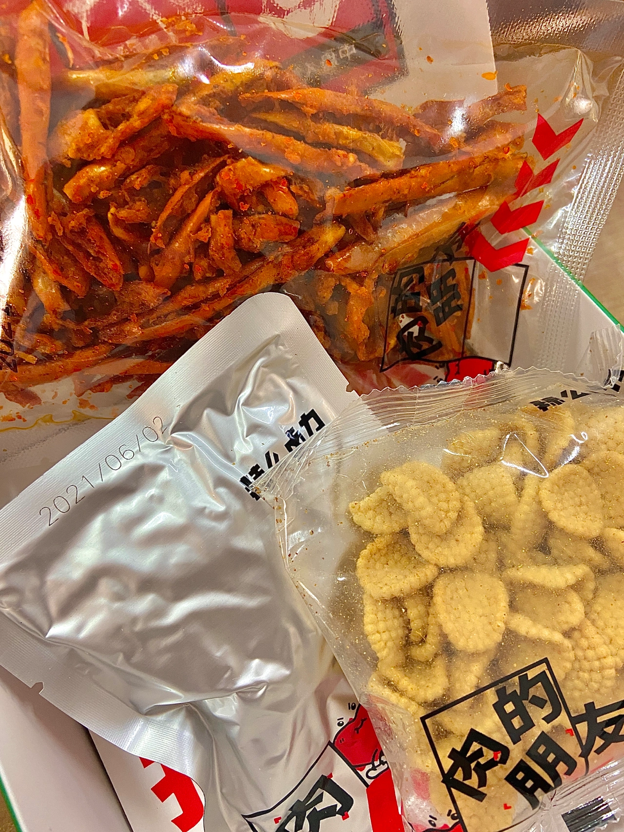 零食小吃辣条美甲(麻辣牛肉！还是卤过的！！麻麻辣辣贼得劲啊！！嚼)-喵神素材库