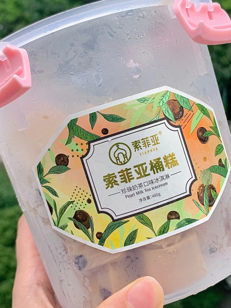美食零食冰淇淋(奶茶味很浓郁，就像在喝奶茶一样。)-喵神素材库