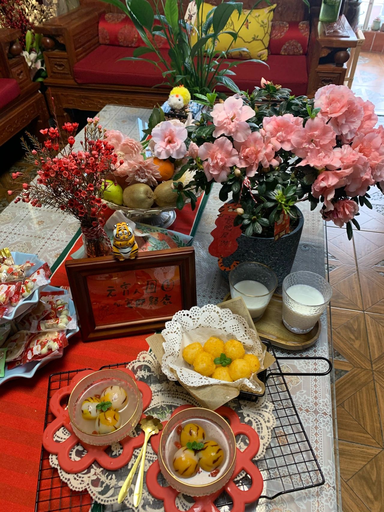 花零食小吃汤圆绿植(元宵节快乐 )-喵神素材库