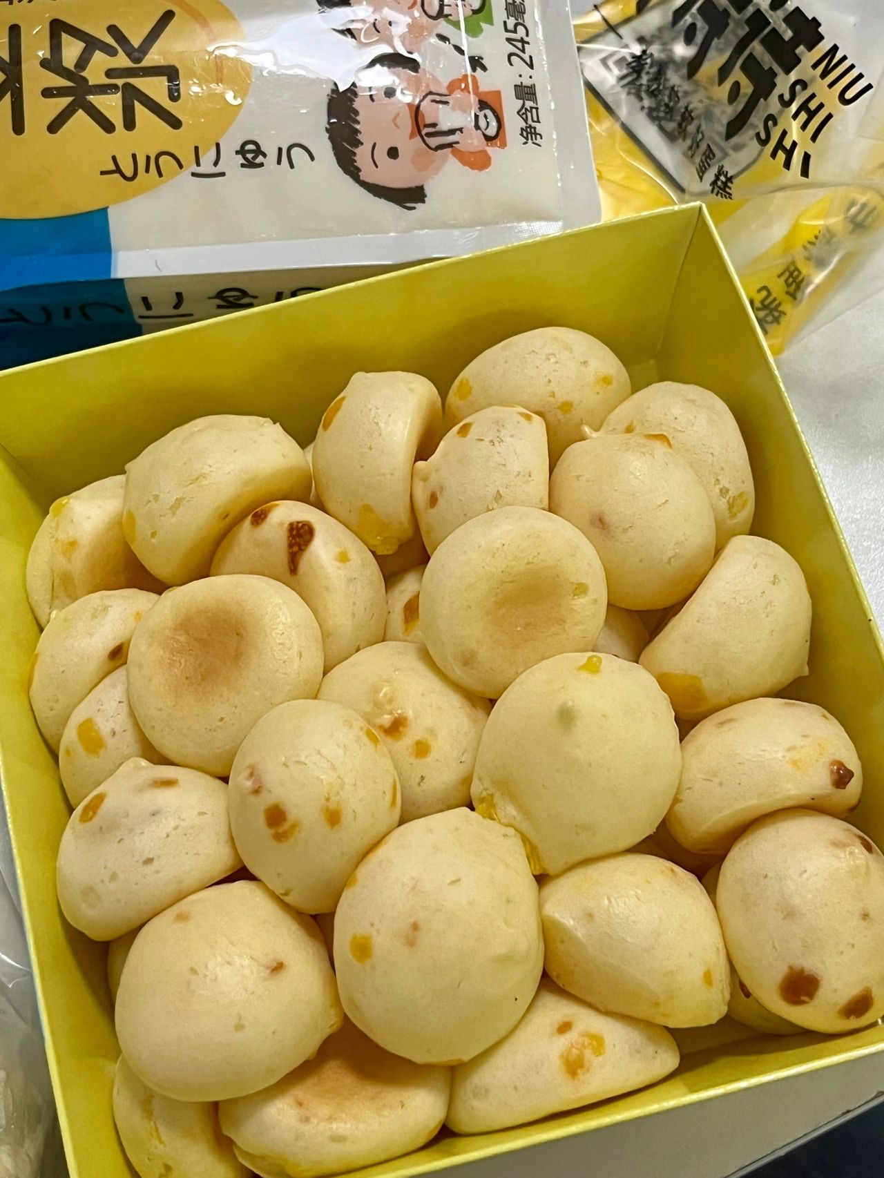 小麻薯零食购物(碳水使我快乐  )-喵神素材库
