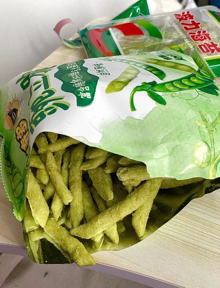 小吃零食日常(不要烂在过去和梦里 )-喵神素材库
