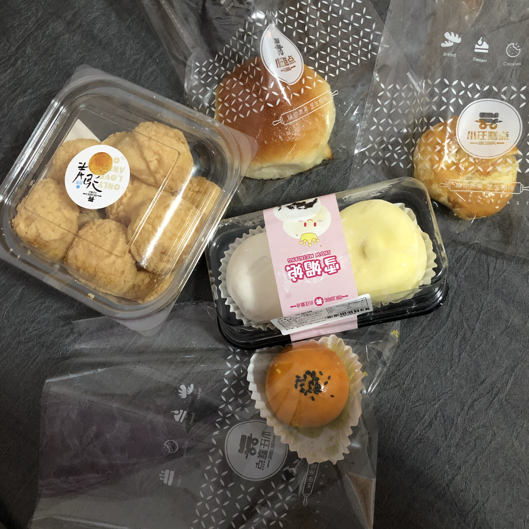 3逛街购物零食甜点( 都是我喜欢吃的)-喵神素材库