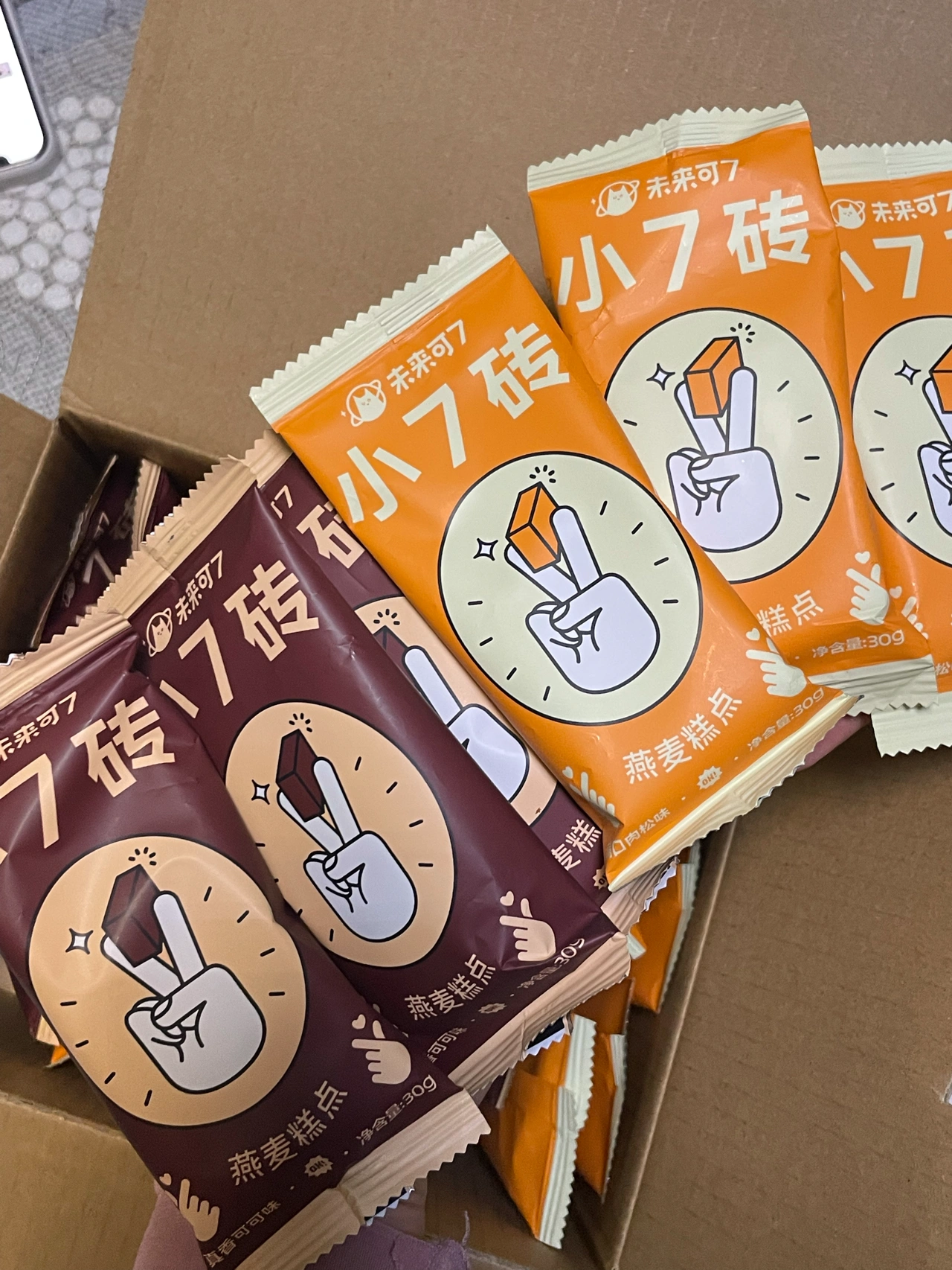 小吃零食蛋糕(这是一款让科研人头秃的蛋糕)-喵神素材库