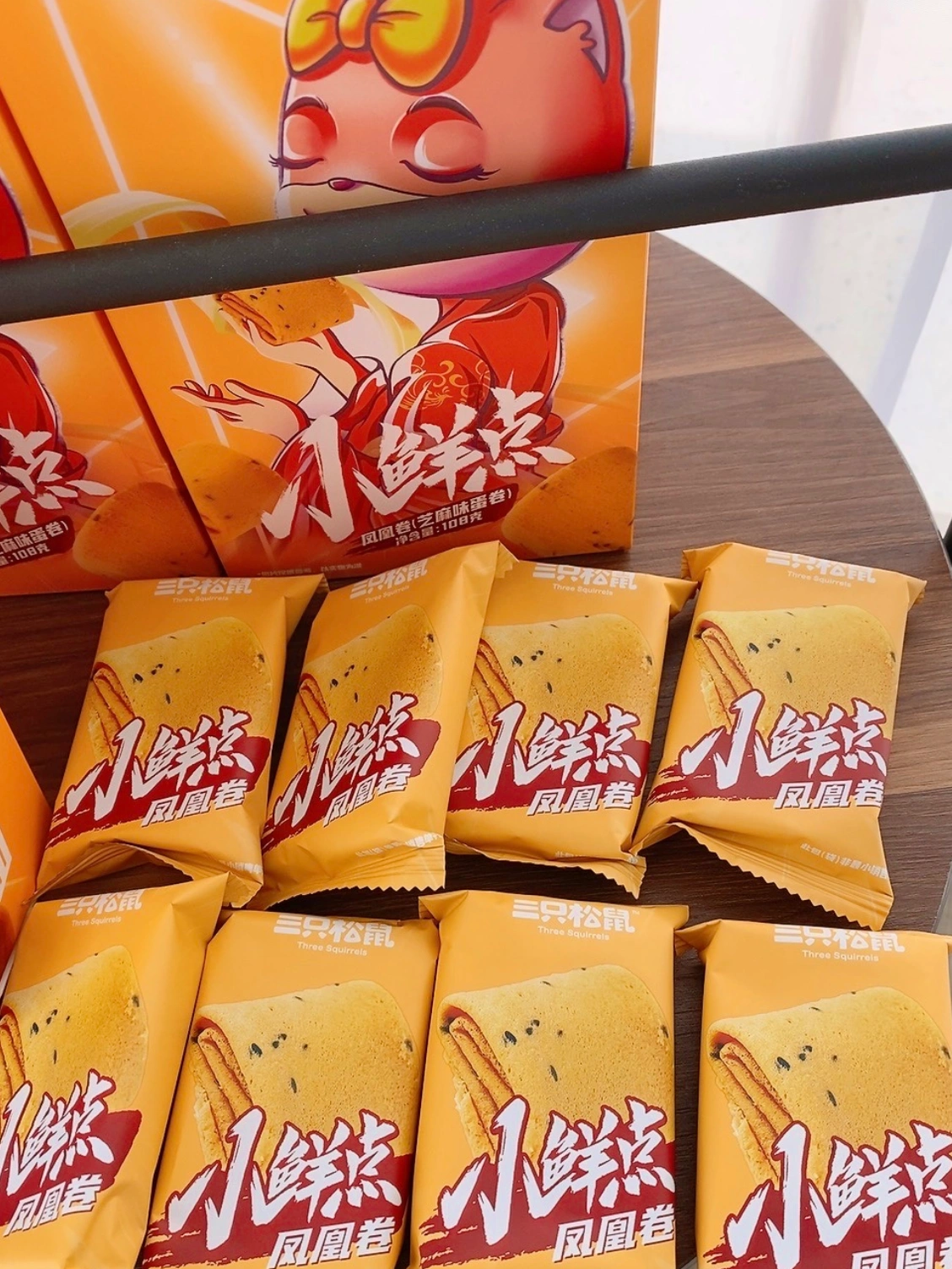 购物零食蛋卷(这款芝麻味蛋卷我在朋友家吃过一次，就再也忘不掉这个味道了！)-喵神素材库