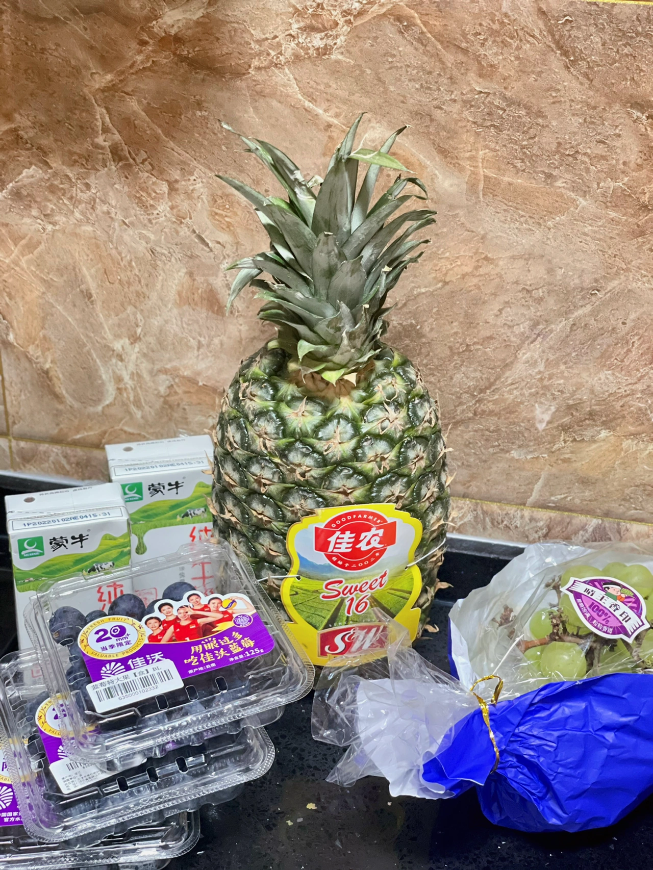 水果奶昔减肥餐减脂餐(最近一直在喝奶昔 就是很强的饱腹感每天都做不同口味 )-喵神素材库