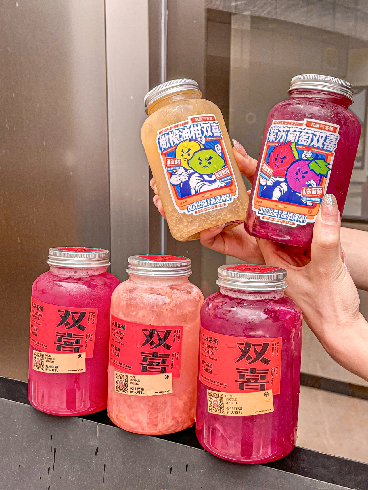 7水果茶喝茶奶茶茶饮(广州这家茶铺真能处！)-喵神素材库