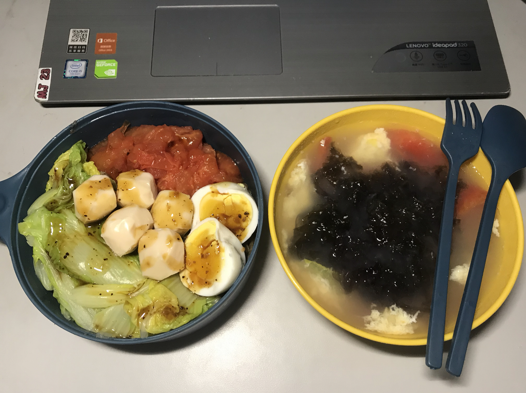 减脂餐减肥餐午餐(今日午餐)-喵神素材库