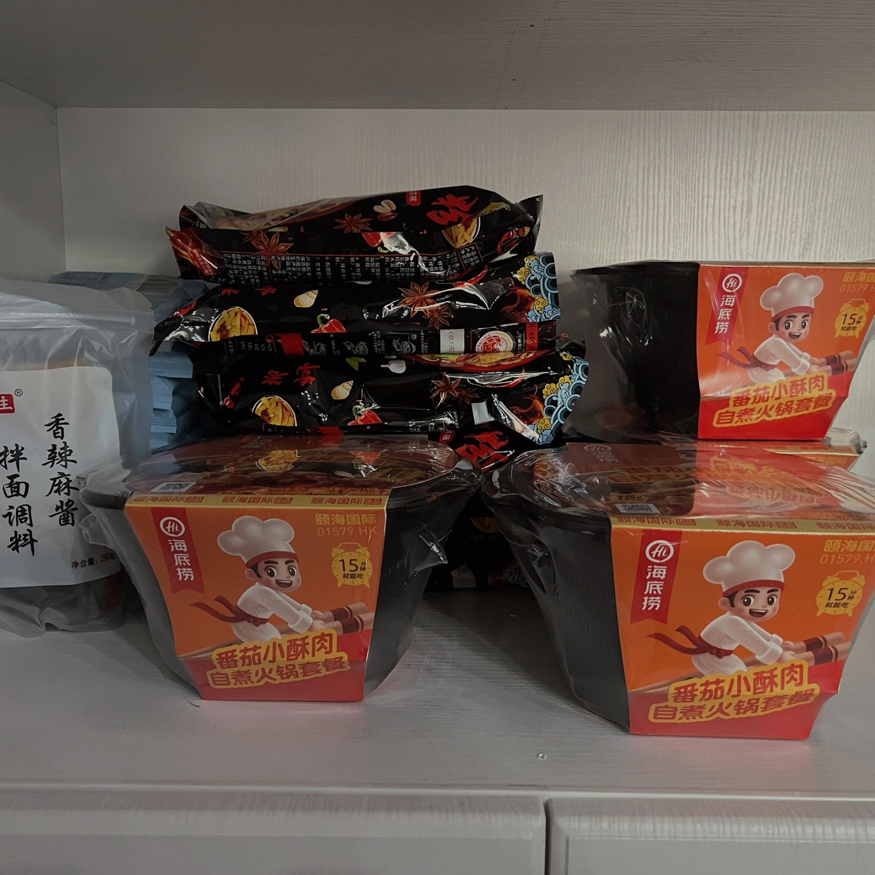 囤货自热锅速食水果西瓜凤梨(囤货)-喵神素材库
