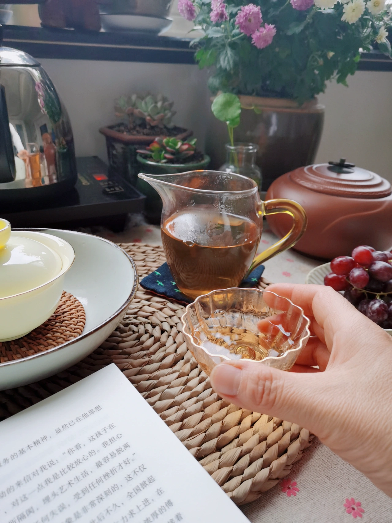 喝茶茶具茶生活茶下午茶鲜花水果(一个人的下午茶)-喵神素材库