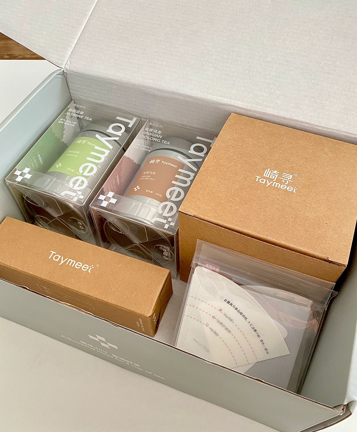 下午茶追剧水果茶叶(惬意的生活莫过于看一部剧喝点下午茶)-喵神素材库