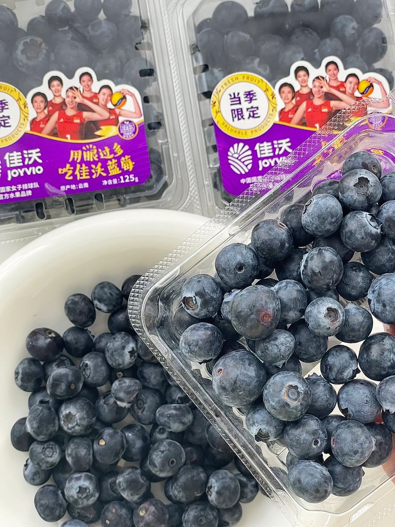 购物水果蓝莓(饭可以不吃 水果不能没有)-喵神素材库