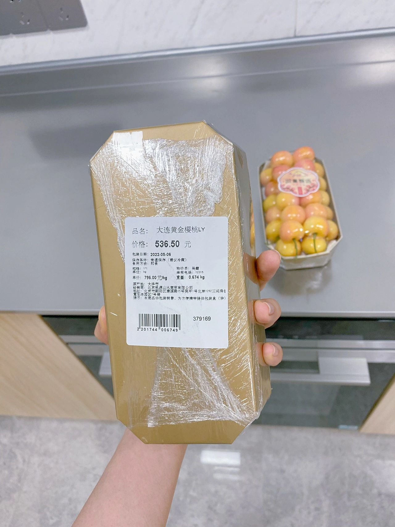 购物水果樱桃(到了吃水果的季节 樱桃真美 )-喵神素材库