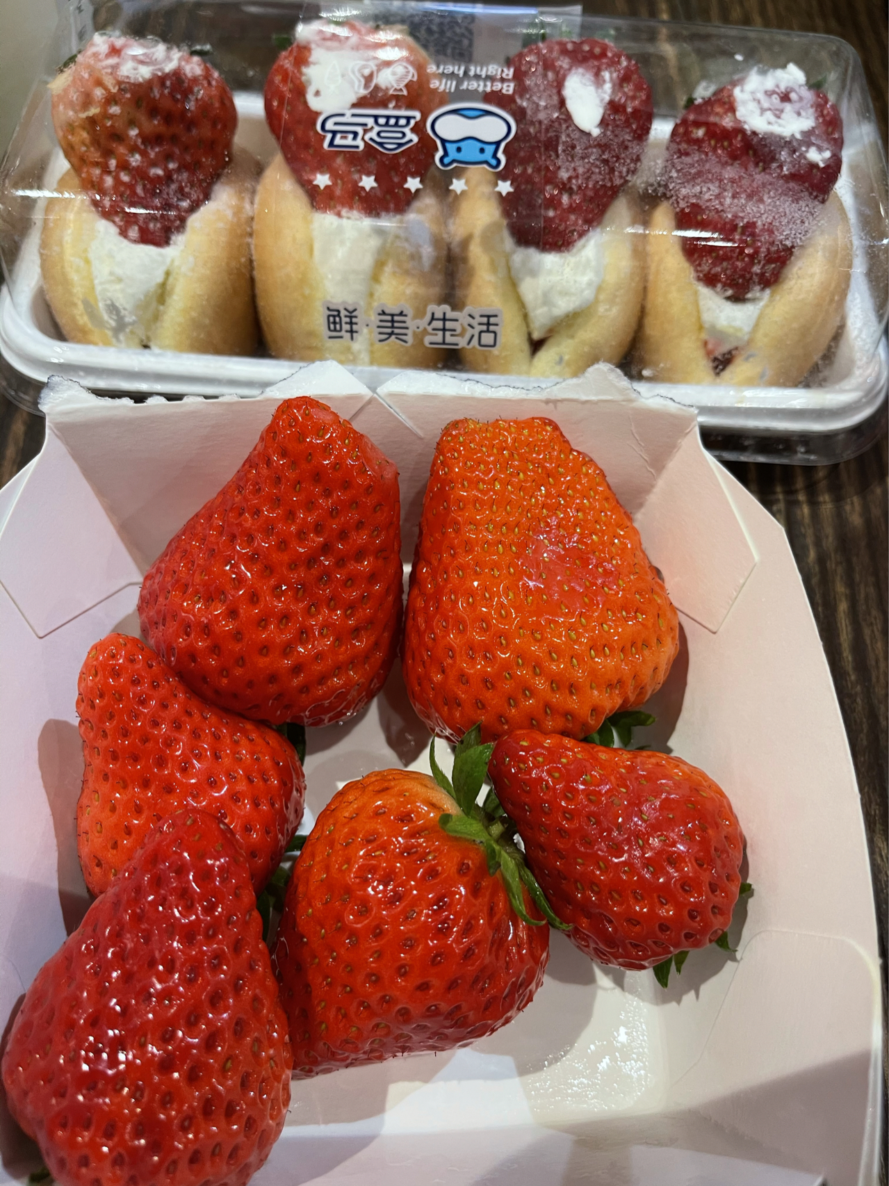 水果草莓蛋糕三文鱼蔬菜鸡蛋减肥餐(人与人相处的原则是 我们不同，但都没有错。 ​ ​​​)-喵神素材库