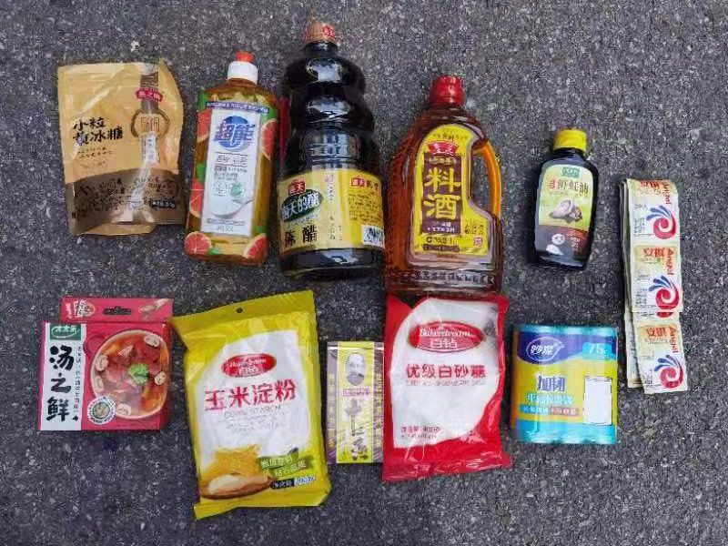 蔬菜水果大米鸡腿挂面水果(居家隔离的物资)-喵神素材库