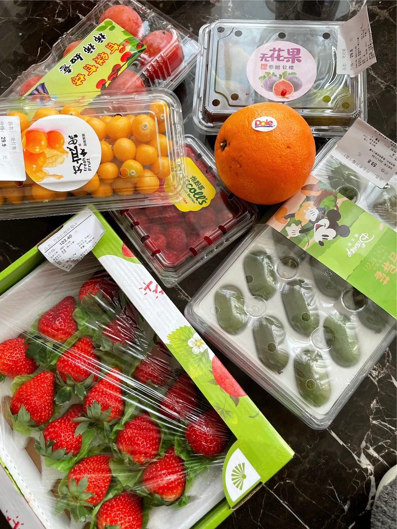 3水果购物周末(我喜欢水果的清香)-喵神素材库