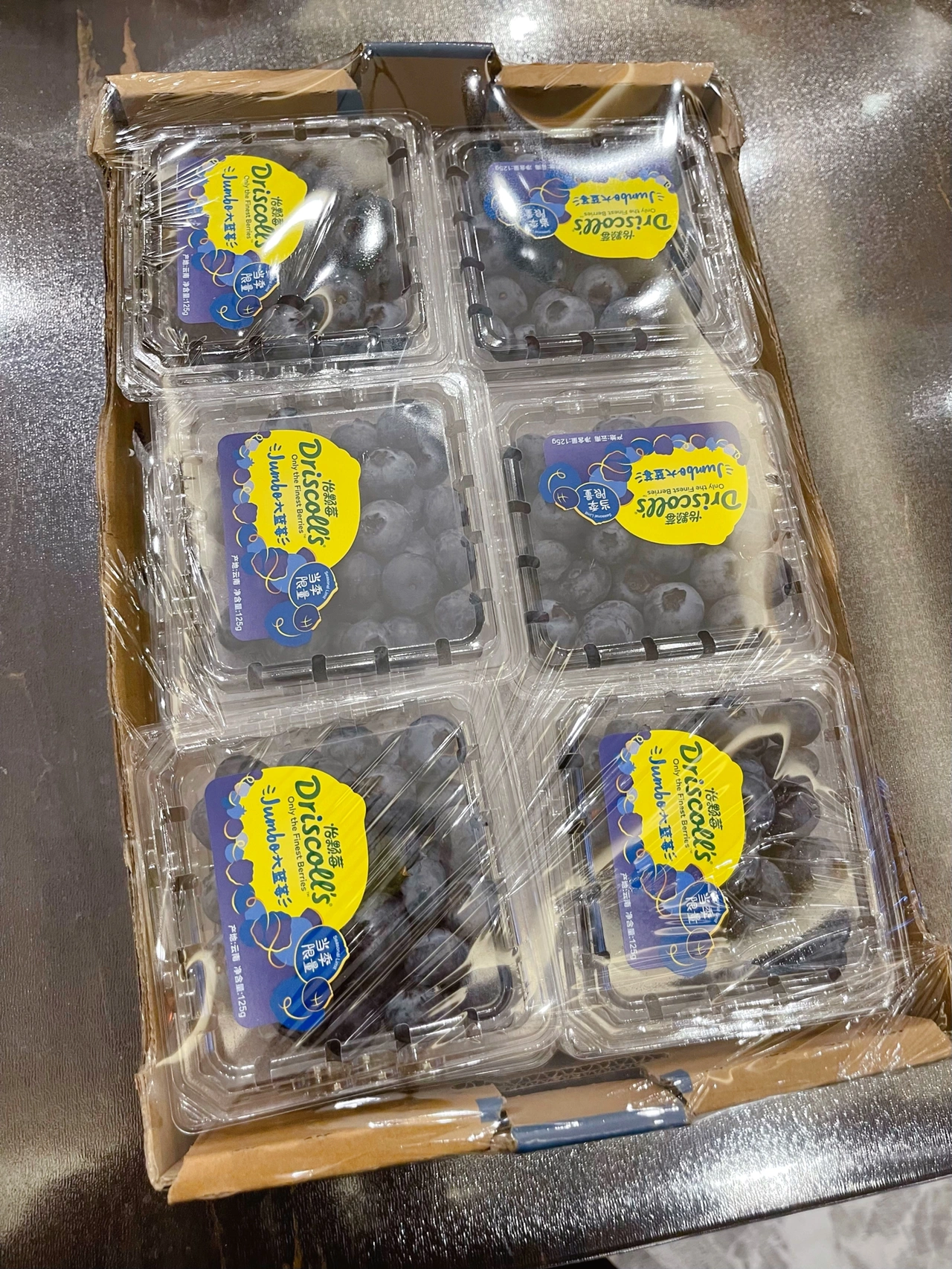 水果包装礼盒(值都是巅峰 但拍照技术不咋地 樱桃跟李子一样大 进口晴王我的最爱)-喵神素材库
