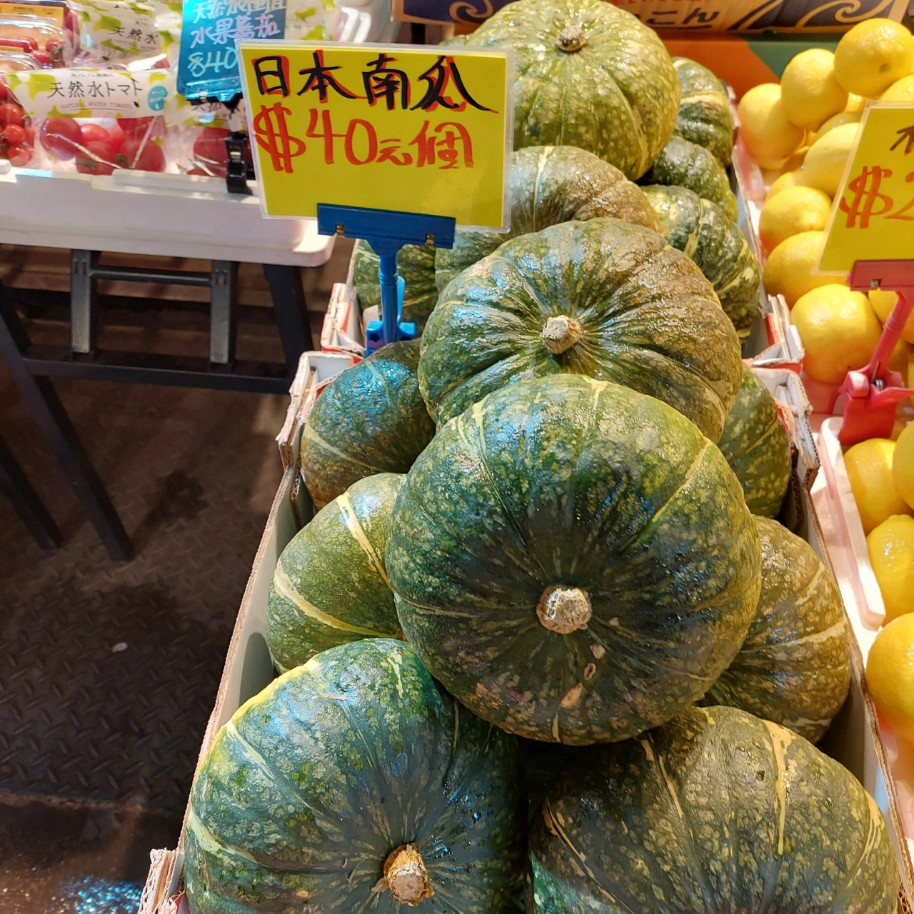 香港水果店水果标价(香港水果很便宜 )-喵神素材库