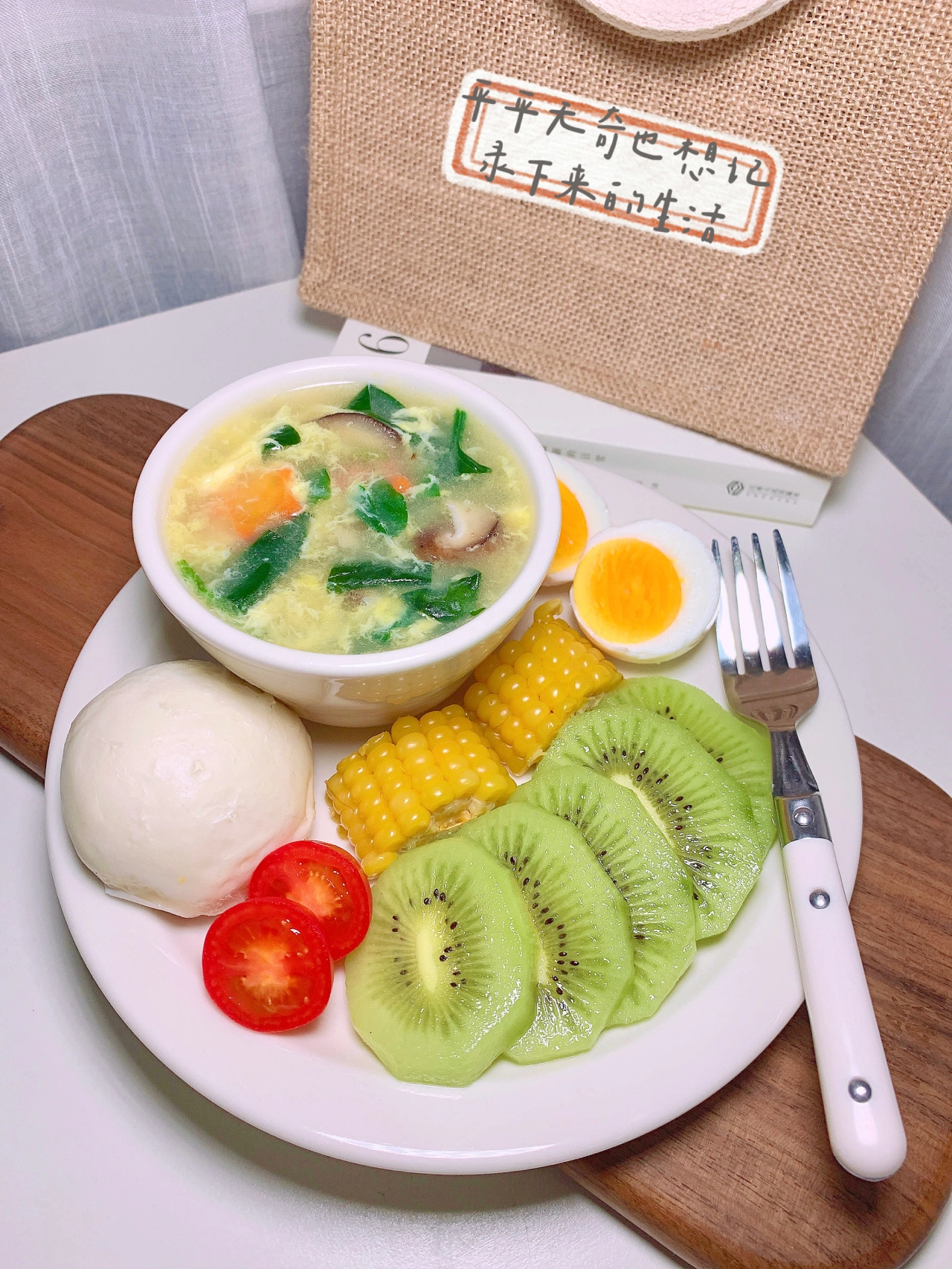 早餐美食面包水果牛奶煎蛋水煮蛋(2021.12.15好好吃饭)-喵神素材库
